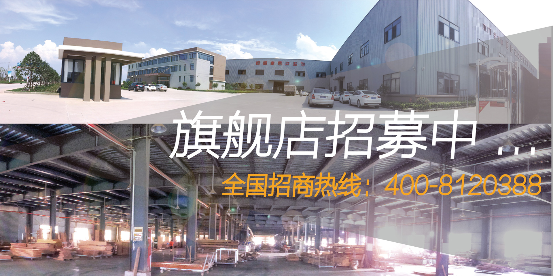 凯发k8(中国)天生赢家,凯发一触即发,凯发K8国际首页家居